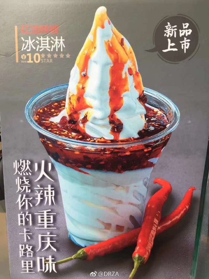 Cheap candy machines