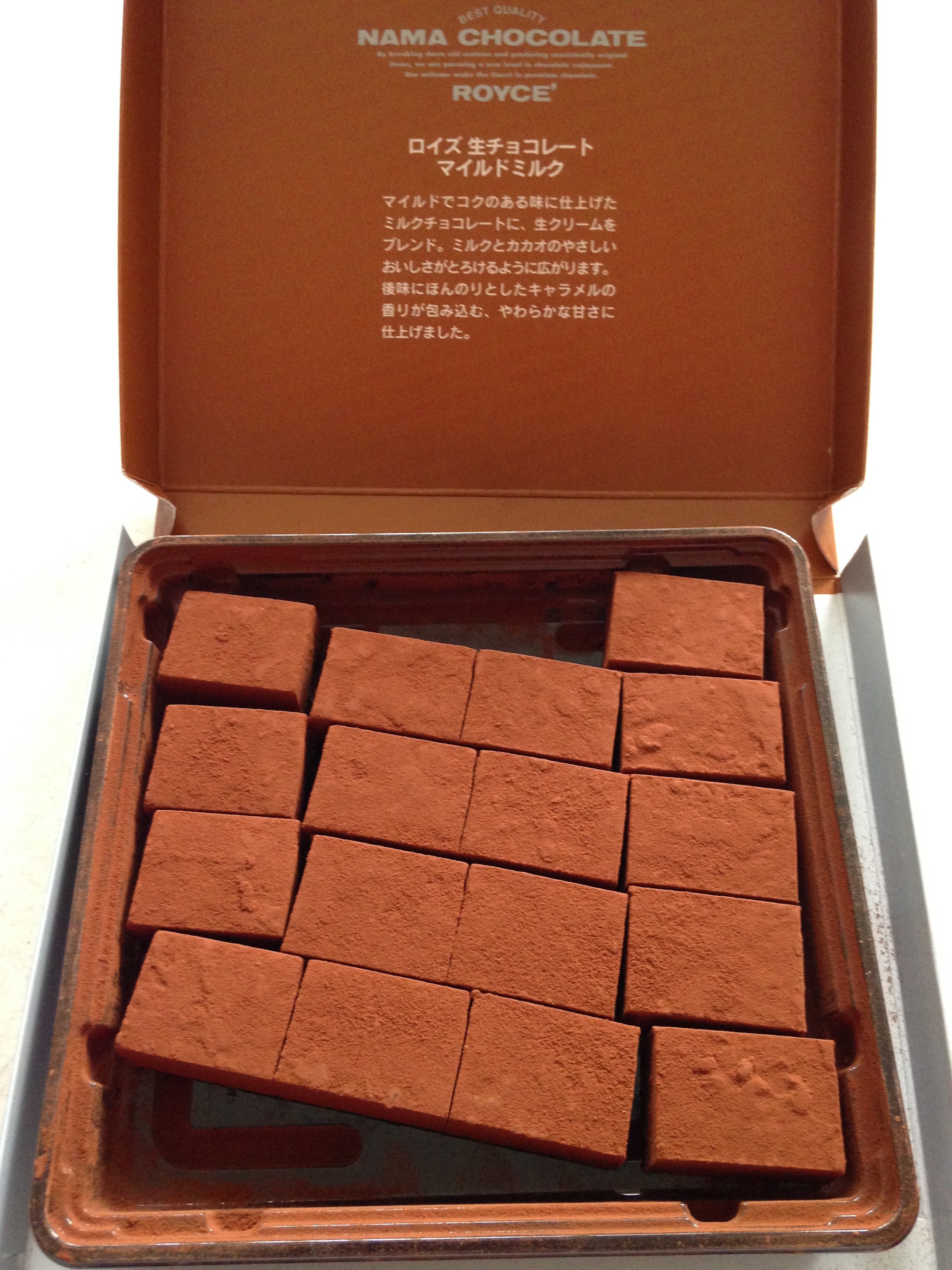 Bing : where to buy cinnamon language:en